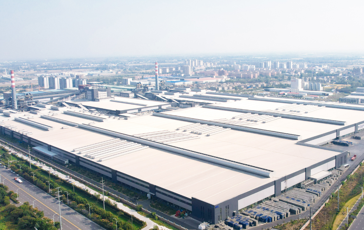 安徽918博天堂光伏玻璃有限公司